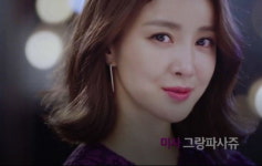 건강미인 배우 이시영, 미사강변도시 최중심 초역세권 상가 그랑파사쥬 모델 발탁