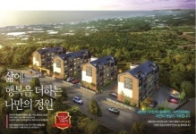 제주빌라 아라동 행복한집 샤르망, 생활 인프라 발달로 인해 인기리에 분양중
