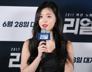[포토] 영화 리얼 최진리 어려운 도전이었다.
