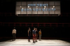 [포토] 창조경제-공공극장편, 극단 잣 프로젝트의 마광현 배우 인터뷰