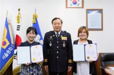 3대 반칙행위 근절 웹툰 제작 팀 감사장 수여