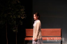 뮤직드라마 당신만이, 연극에서 펼쳐지는 부부의 희노애락