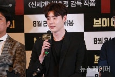 [포토] 영화 "V.I.P" 이종석 배우, "광일의 웃음을 표현하는 부분에 대해 고민을 많이 했다"