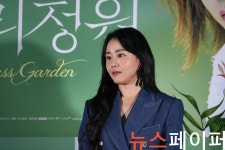 [포토] 영화 "유리정원" 문근영 배우, "인물의 변화지점을 자연스럽게 표현하고 싶었다"