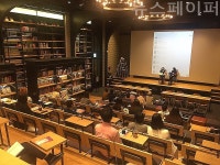 시요일 주관 가을밤의 시 낭송회 김경후, 안희연 시인과 함께하는 시간 마련돼