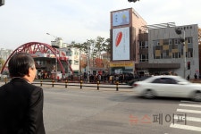 광명 소하동에 마련된 기형도 문학관, 10일 개관식 열어