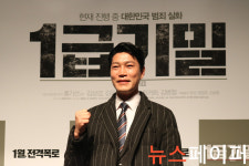 [영화人] "1급기밀" 최귀화 배우, "영화에서 볼 수 있는 쌍따귀, 준비한 설정"