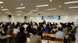 세종대 산업대학원 부동산자산관리학 2018년 부동산 전망 및 이슈 강의 진행