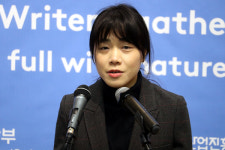 서로 다른 언어로 부르는 평화의 노래, 국제인문포럼 진행