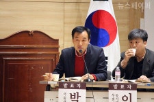 3.1운동과 여성 범국민 토론회 여의도 국회의원회관서 열려