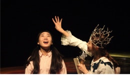 2018 산울림 고전 극장 소네트SONNET 셰익스피어의 시를 음악극으로