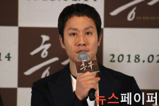 [영화人] "흥부 : 글로 세상을 바꾼 자" 정우 배우, "흥부라는 캐릭터, 내 바닥을 보게 해줘"