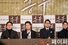 [영화人] "흥부 : 글로 세상을 바꾼 자" 정우 배우, "흥부라는 캐릭터, 내 바닥을 보게 해줘"