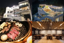 정관의 풍경과 맛 좋은 고기를 즐길 수 있는 기장 맛집  곰내재468