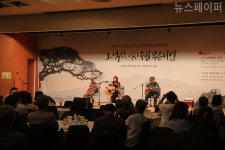 [포토] 제주4.3 문화예술 공연. 시낭송과 노래, 공연 등으로 다양하게 꾸려져