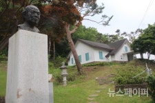 조병화문학관, 제15회 조병화 시축제 개최... 편운문학상 시상식도 열려