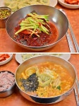 2TV 생생정보 방영된 수목식당, 중앙대 학생들이 주목하는 흑석동 맛집
