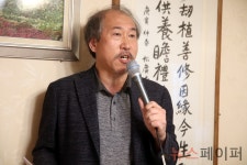 김상천 문예비평가, 삼국지 : 조조를 위한 변명 출판기념회 성료