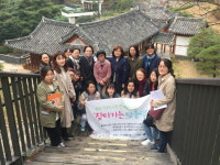 은평구립도서관, 2018 공공-작은도서관 연계 협력찾아가는 맞춤사업종결