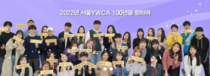 노원구 문화플랫폼 더숲, 상업지구 명동에 문화 활력 불어놓겠다! 더숲, 명동에 2호점 개관한다