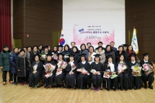 군포책마을, 2018학년도 성인문해교육 느티나무학교 졸업식 … 14명 초등학력 인정