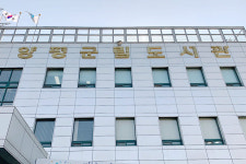 양평군립도서관, 도서 추천 키오스크 플라이북 스크린 서비스 도입