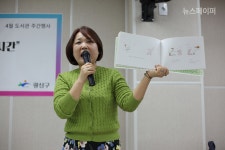 이야기꽃도서관, 그림책으로 나를 응원하는 시간 번역가가 들려주는 그림책 테라피 성료