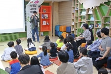 [포토] 국립어린이청소년도서관, 어린이날 맞이 어린이날 도서관 큰 잔치 개최