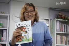 예지책방, 김성범 촌장님과 함께 하는 글작가의 그림책 뒷담 성료