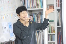 예지책방, 고정순 작가와의 만남 그림책은 어떻게 내게로 왔나 성료