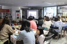 예지책방, 소윤경 작가와의 만남 화가가 읽어주는 그림책 성료