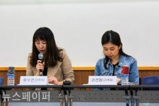 장르, 뉴 미디어를 만나다 : 대중서사학회가 들여다본 뉴미디어 시대와 대중서사