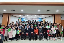 새마을문고 성남시지부 제34회 국민독서경기대회 시상식 열어...