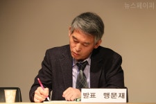 문학을 통해 장애를 말하다 장애와문학학회 출범! 구상솟대문학상 시상식과 함께해