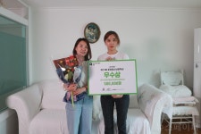 코로나를 극복하는 새로운 시상식의 패러다임, 제15회 문장청소년문학상 자택 방문 시상식!