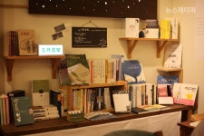 Foto aus Naver-Suchergebnissen 4
