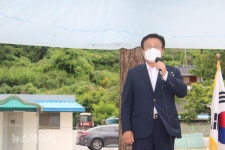 지난 18일 시에그린 한국시화박물관 개관했다. 축사하는 윤재갑 국회의원