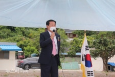 지난 18일 시에그린 한국시화박물관 개관했다.  축사를 하는 이동진 진도 군수
