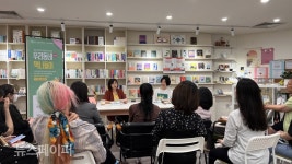 노작홍사용문학관, 독립서점 지원사업 연대와 회복을 전하는 작가들과 함께 5월 성료