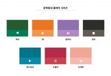 문학동내 장르문학 시리즈 론칭: 문학동네 플레이 시리즈