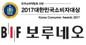 보루네오가구 고객만을 생각한 가구 50년…소비자대상 수상