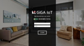 KT-대우건설, IoT 기반으로 아파트 실시간 공기질 한눈에 확인