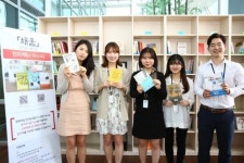 한화건설, 사내도서관 ‘채움’ 개관