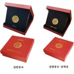 조폐공사, 고려 ․ 조선시대 주화 재현한 주화역사시리즈 6차메달 판매