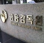 금감원, 보험 IFRS17 도입 앞서 'LAT' 제도 개선 추진