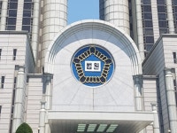 [이재용 재판] 김종 전 차관 이랬다 저랬다 진술에 재판부 혼돈