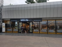 신세계, 실패없는 편의점 emart24… 마트 성공 DNA 편의점에 이식하다