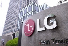 LG화학 노동조합 불법도청 사과 …사법기관에 조사의뢰