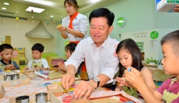 농협은행, 쌀의 날 기념 크라우드펀딩 실시