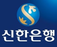 신한은행, 로봇기술 비대면 대출심사에 적용